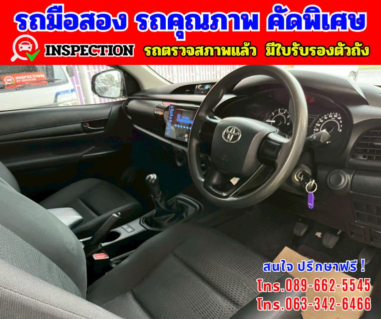 🎯ปี2020 Toyota Hilux Revo 2.8 SINGLE J Plus 🎯แถมฟรีตู้อะลูมิเนียมติดตั้งมาใหม่ 8