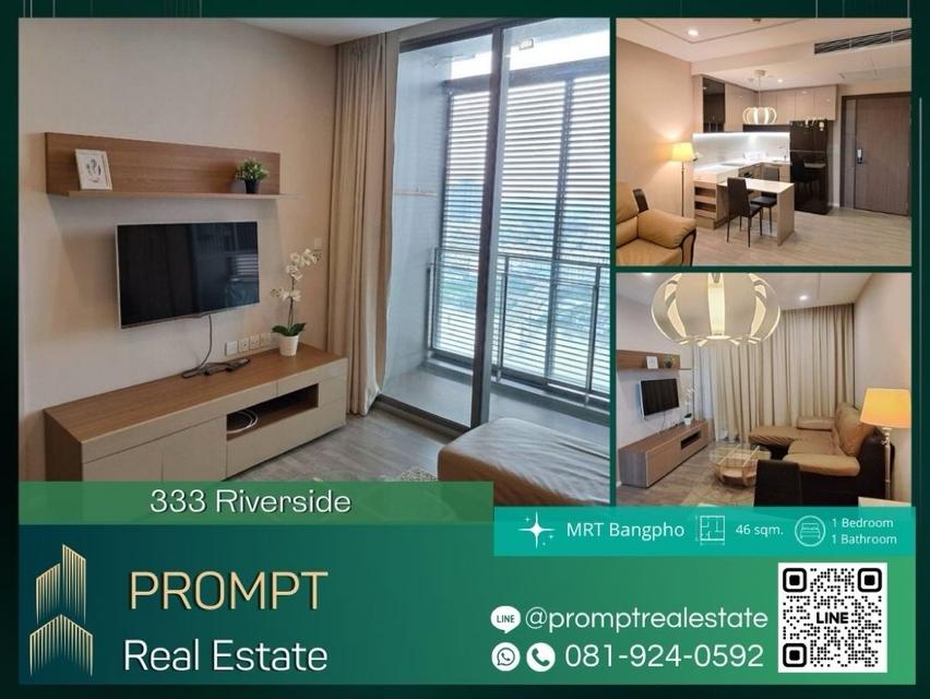 QR03849 - 333 RIVERSIDE - 46 sqm  - MRT Bangpho - Bangpho Hospital - Yanhee Hospital 1