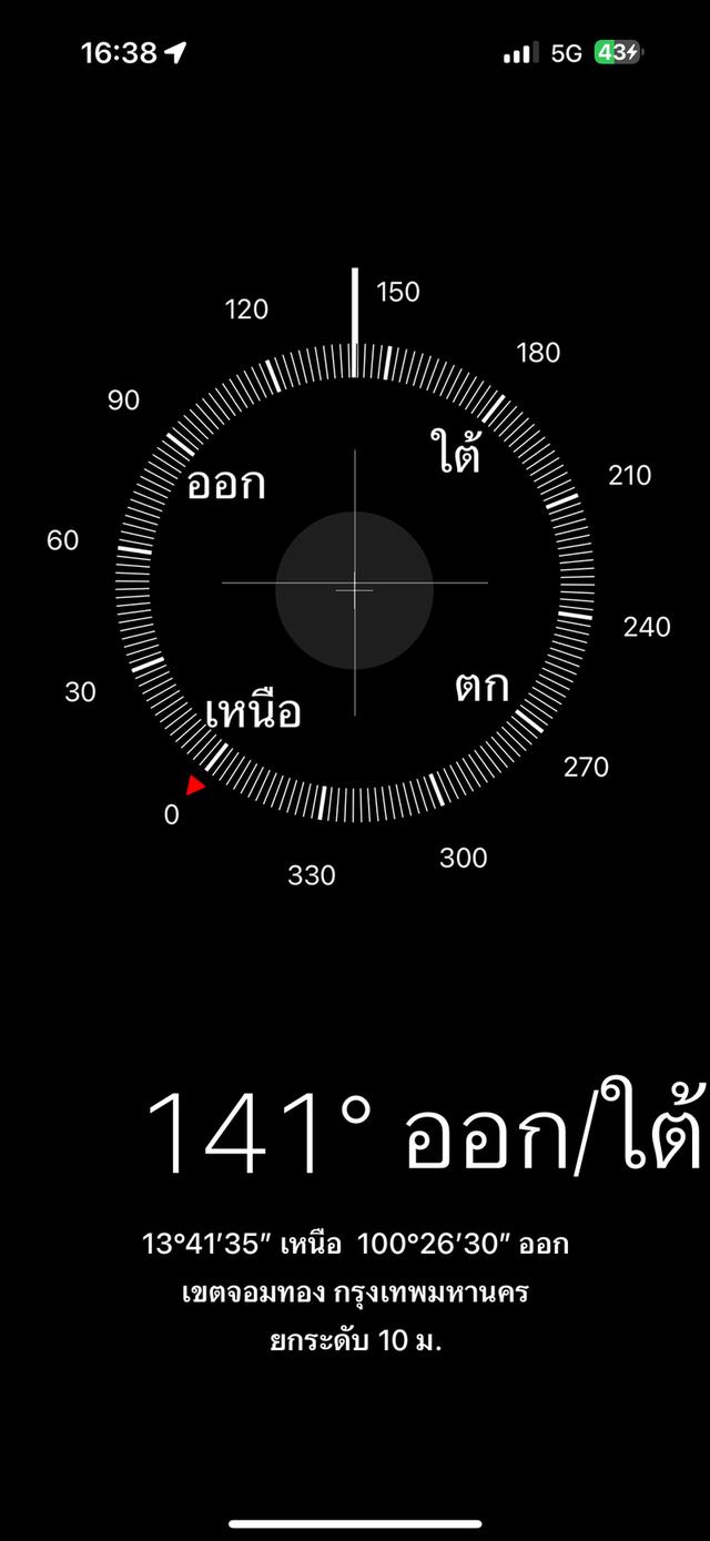 Vายทาวน์เฮาส์  23 ตรว  2 ชั้น   รีโนเวทใหม่3 ห้องนอน2 ห้องน้ำ 10