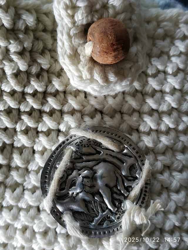 ถุงเครื่องราง