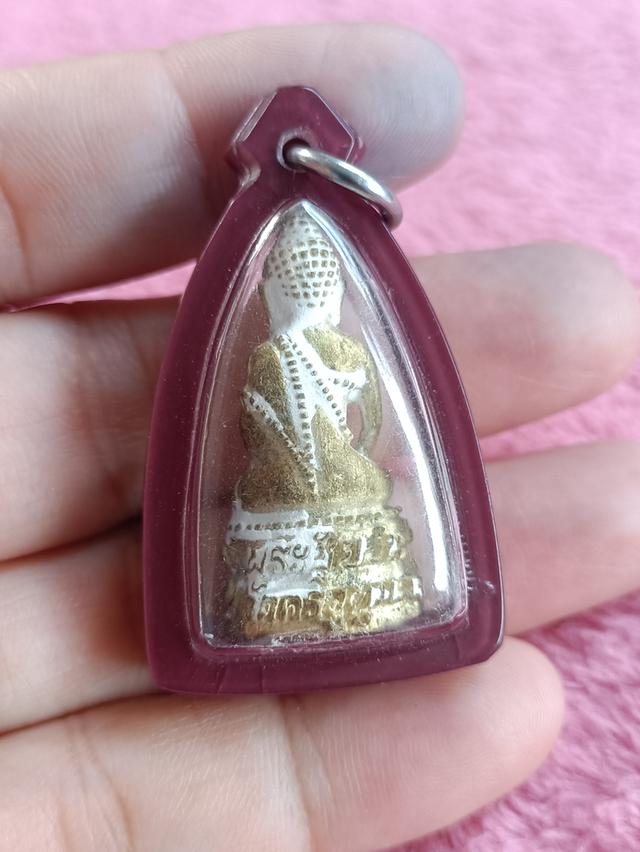 พระกริ่งชัยชนะ(เจิมแป้ง)หลวงพ่อจ้อย จนฺทสุวณฺโณ. วัดศรีอุทุมพร(วังเดื่อ)