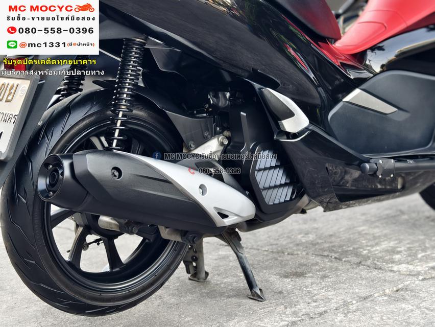 Pcx 150i 2020 วิ่ง10000โล กุญแจรีโมท รถบ้านแท้เครื่องท่อเดิม ขายพร้อมของแต่ง No941    18