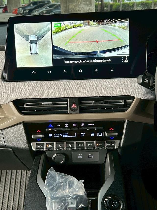 ขายด่วน! Mitsubishi XForce 1.6 HEV Ultimate X AT ปี 2025 13