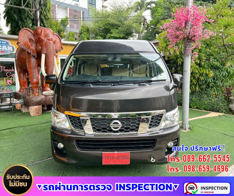 🚐 ปี2018 Nissan URVAN 2.5 NV350 ⛽ เครื่องยนต์เบนซิน + CNG ⚙️ เกียร์ธรรมดา