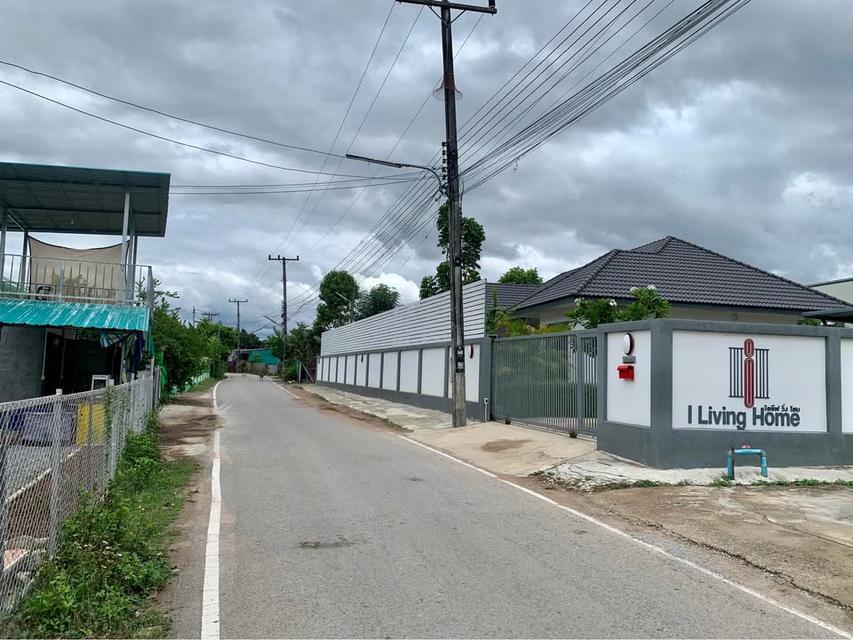 ขายที่ดินพร้อมสิ่งปลูกสร้าง บ้านพระเจ้าสององค์ ต.มะขุนหวาน อ.สันป่าตอง จ.เชียงใหม่ ราคา 1,950,000 บาท 2