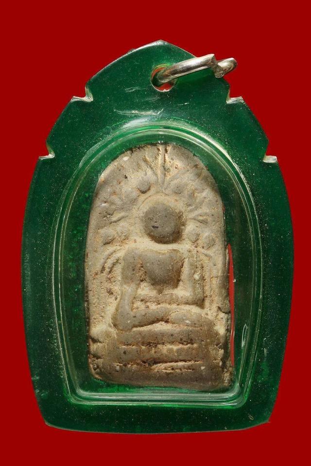 พระคง