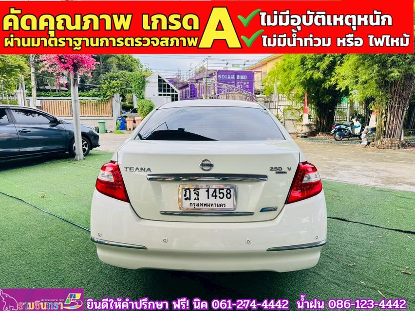 NISSAN TEANA 2.5 XV V ปี 2010 13