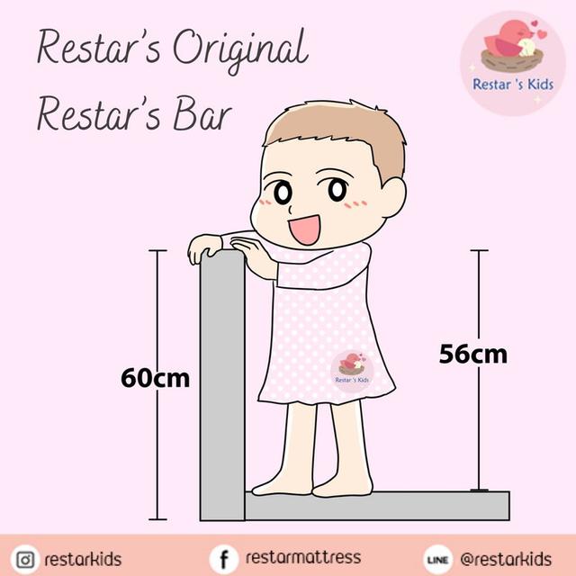 คอกกั้นเด็ก Restar's Kids 6 ฟุต (มือสอง) รูปที่ 10