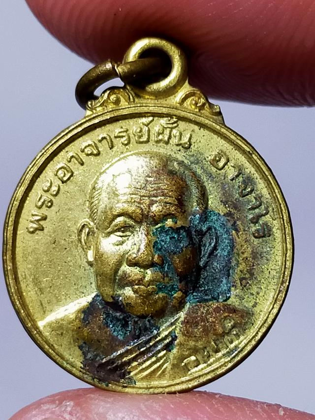 พระบ้านเก่าๆเลิกเก็บ