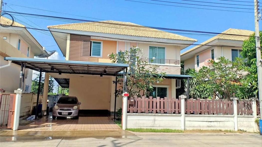 ให้เช่าบ้านเดี่ยว หมู่บ้านสมายแลนด์ สวนส้ม ซอย 3 ถนนสวนส้ม ใกล้นิคมสมุทรสาคร อำเภอบ้านแพ้ว 1