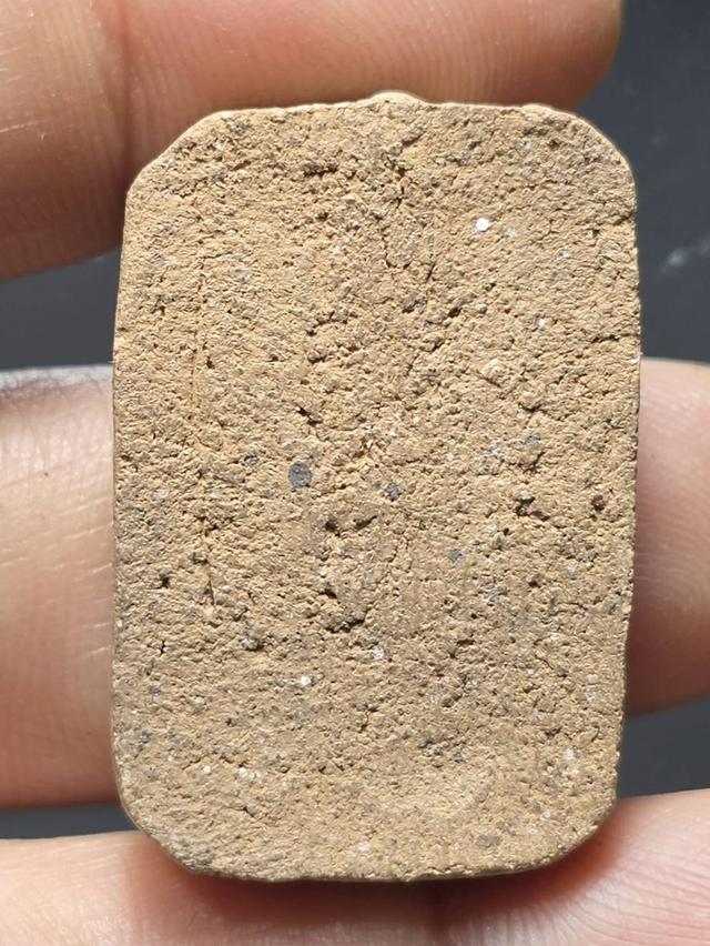 พระเครื่องหลวงพ่อปานพิมพ์ทรงครุฑ รูปที่ 2