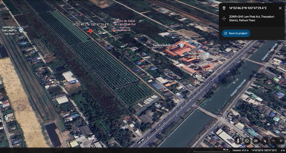 🏡✨ ประกาศขายที่ดิน 50 ตารางวา อำเภอธัญบุรี จังหวัดปทุมธานี ✨🏡 8