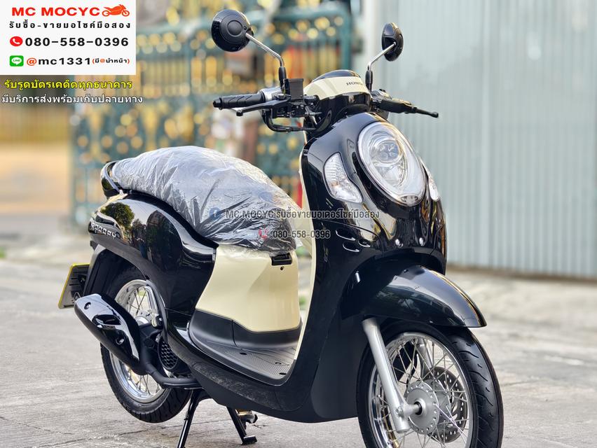 Scoopy i 2025 รถใหม่ 0กิโลสภาพป้ายแดง ราคามือสอง มีเล่มเขียวครบพร้อมโอน No894  3