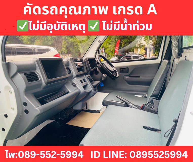 SUZUKI CARRY 1.5 MT ปี2023 10