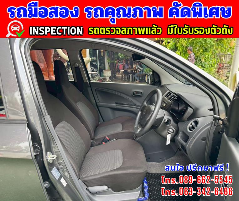 🎯ปี2024 Suzuki Celerio 1.0 GL 🌈ไมล์แท้ 40,xxx กม. 12