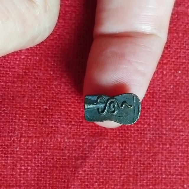 พระบ้านเก็บเก่า นาคปรกหลวงปู่ใจวัดสะเด็จ 5