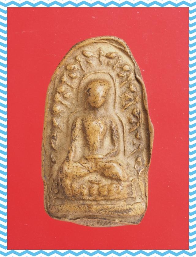 a74.พระเนื้อดิน พระเครื่อง