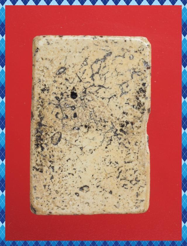 ก9.พระสมเด็จ พระเบญจภาคี พระเครื่อง