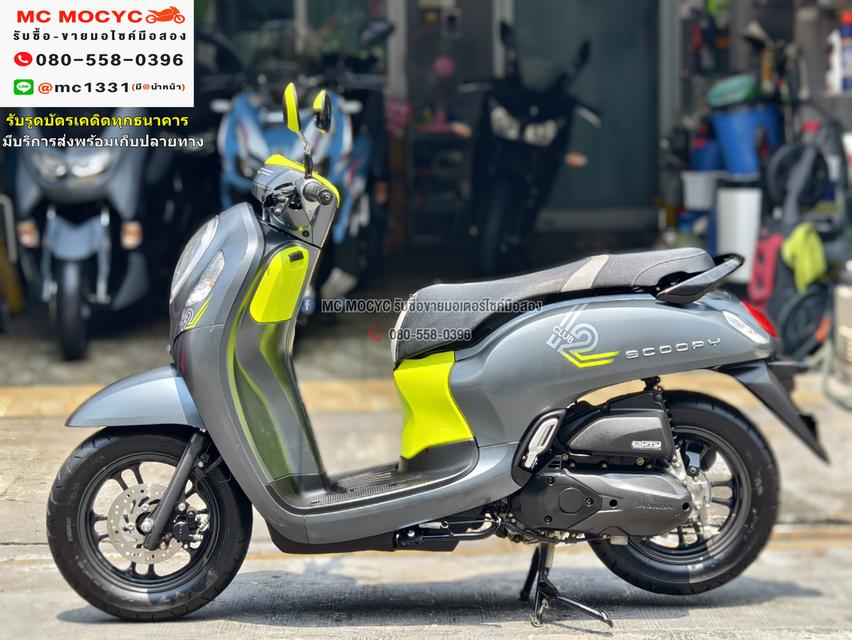 Scoopy i Club12 2022 ตัวรีโมท วิ่ง20000โล เครื่องท่อเดิมเสียงเงียบ ใช้งานได้ปกติ NO1033