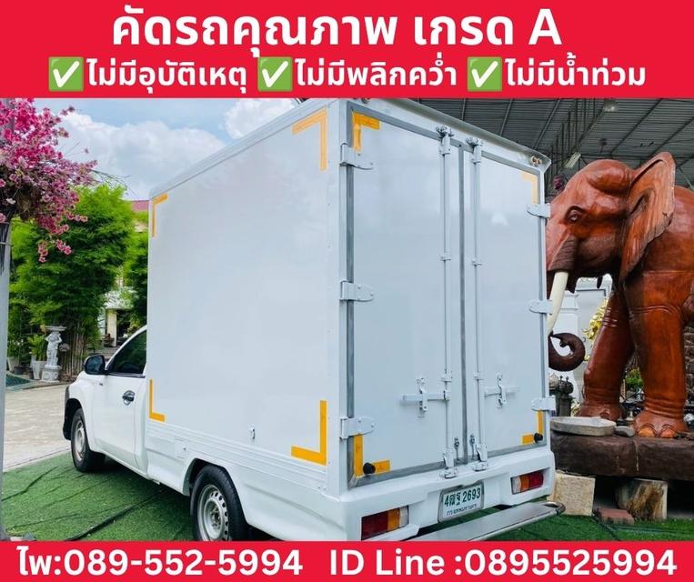 MITSUBISHI TRITON SINGLE CAB 2.5 GL MT ปี 2022 รูปที่ 5