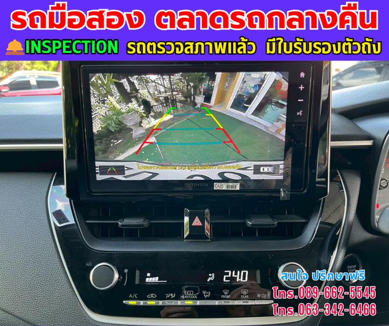 ❇️ปี2025 Toyota Corolla Altis 1.6  G ❇️ไมล์แท้ 78,xxx กม. ❇️เกียร์ออโต้  ❇️เครื่องเบนซิน 10
