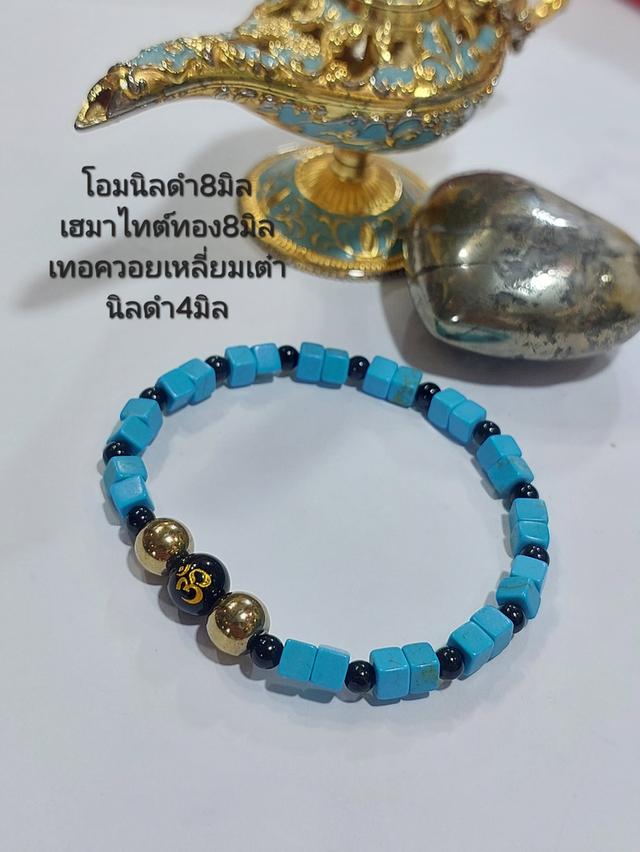 ข้อมิอโอมนิลดำ8มิล แร่ไฮมาไทต์ทอง8มิล เทอควอยเหลี่ยมเต๋า4มิล คละแบบ 6