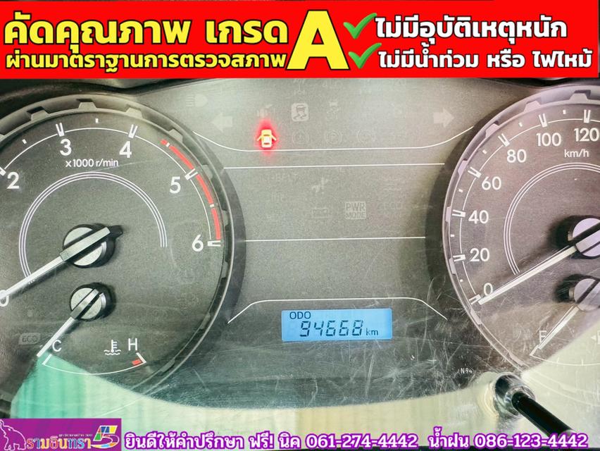 TOYOTA REVO Singlecab 2.4 J Plus ปี 2019 6