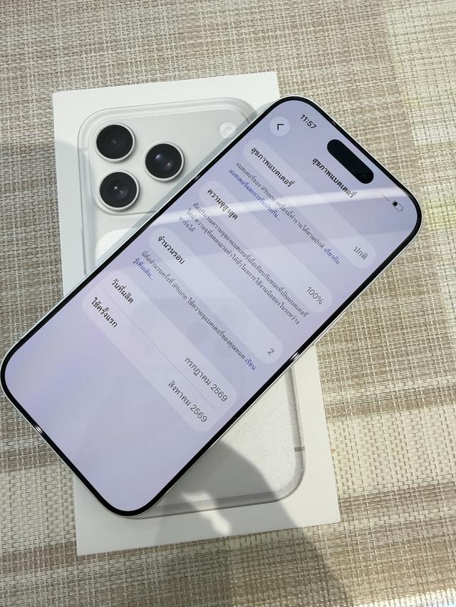 iPhone 17 Pro สีขาว 256 gbประกันศูนย์เหลือเยอะมาก  ผ่อนได้ รูปที่ 8