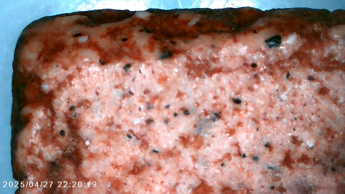 พระสมเด็จปรกโพธ์ พระแท้ ไม่รู้ที่ 12