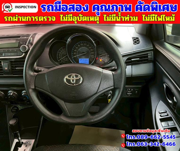 🟠ปี2022 Toyota VIOS 1.5 Entry 🟠เกียร์ออโต้ 12