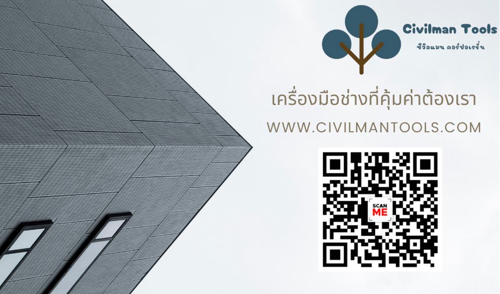 คีมตัดสายไฟ คีมตัดลวดสลิง ปอกสายและย้ำสายได้ ขนาด 8 นิ้ว 10 นิ้ว เหล็กกล้าอย่างดี พร้อมส่งทั่วไทย 6