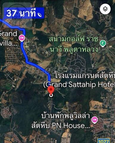 ขายที่ดินทำเลทอง วิวเขา พูลตาหลวง สัตหีบ เนื้อที่ 4-0-32 ไร่ ขายไร่ละ 3.8 ล้านบาท สัตหีบ ชลบุรี 10