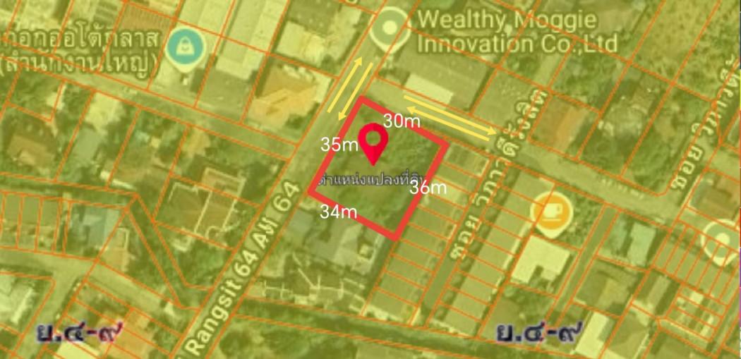 ขาย ที่ดิน 277 ตรว.ทำเลศักยภาพ ถนน วิภาวดีรังสิต 64 1