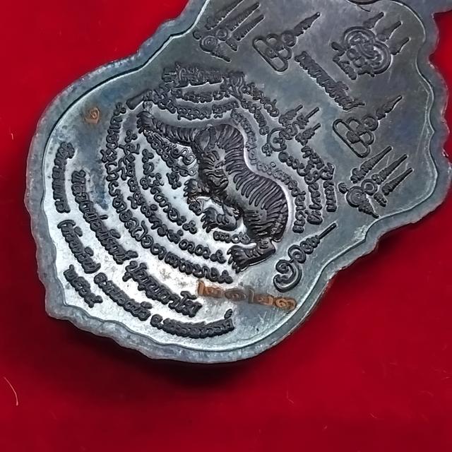 พระบ้านเก็บเก่า พระเหรียญหลวงพ่อพัฒน์ 5