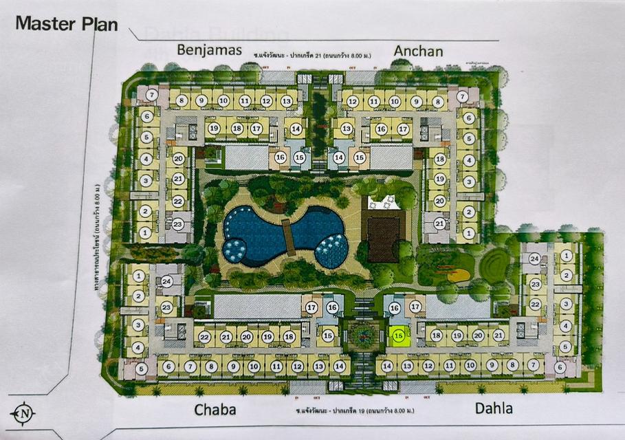 ขายคอนโด ซัมเมอร์การ์เด้นท์ ทำเลทอง ใกล้เซ็นทรัลแจ้งวัฒนะ อำเภอปากเกร็ด จังหวัดนนทบุรี 15
