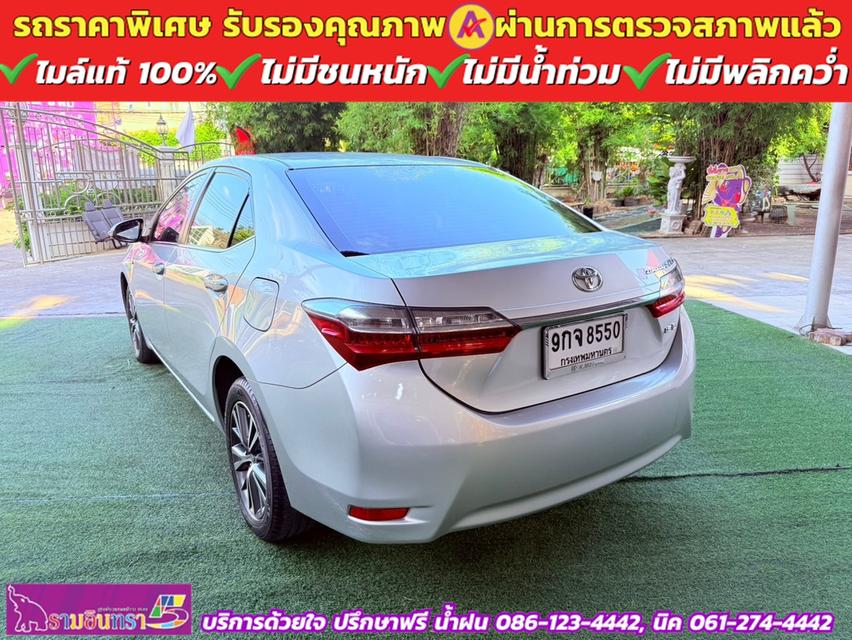 TOYOTA  ALTIS 1.6 G ปี 2019 5