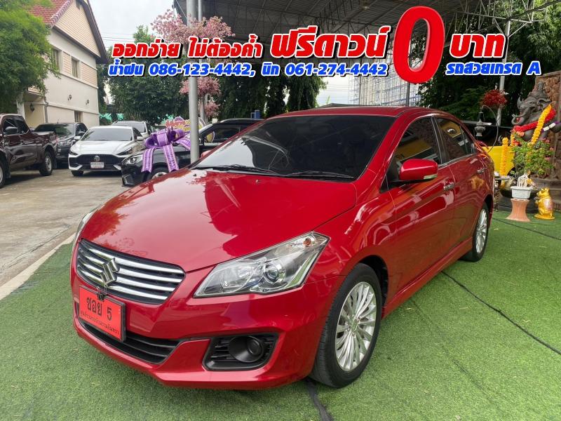 SUZUKI CIAZ 1.2 RS ปี 2021▶ซีดานอีโคคาร์ตัวท็อป ห้องโดยสารกว้าง รูปที่ 2