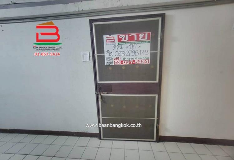 คอนโดมิเนียม บี.อาร์.คอนโด ซอยลาดพร้าว 142 เนื้อที่ 29.6 ตรม. แขวงคลองจั่น เขตบางกะปิ กรุงเทพมหานคร 5