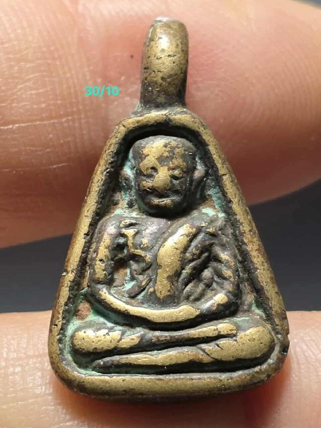 พระมงคล 30/10