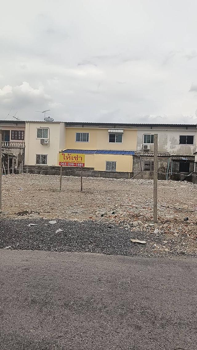 ขายที่ดินเขตสายไหม กรุงเทพมหานคร 2