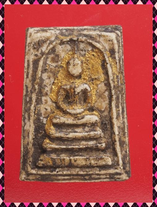 ก29-ก32.พระสมเด็จ องค์ๆละ 419 บาท ส่ง EMS คะ รูปที่ 9