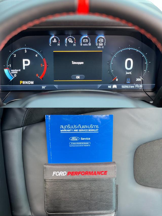 ปี 2025 FORD RANGER, 2.0 RAPTOR BI-TURBO 4WD โฉม DOUBLE CAB สีส้ม สวยจัดๆ รูปที่ 15