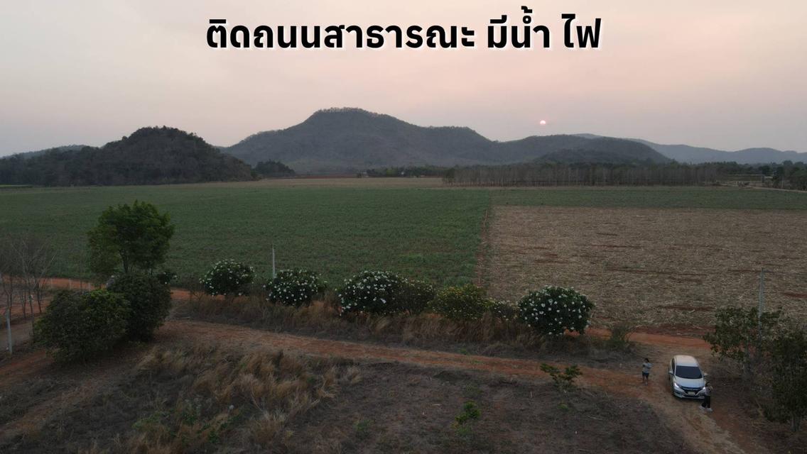 ขายด่วน! ที่ดินวิวภูเขา 5 ไร่ไร่ละ 5 แสน เหมาะทำที่พักตากอากาศ ใกล้กรุงเทพ บรรยากาศรีสอร์ท จ.ราชบุรี 3