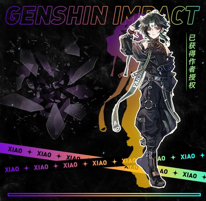 ช่างอาร์ตเซียว Genshin Impact ร้านจีนจัดทำ (1/3)