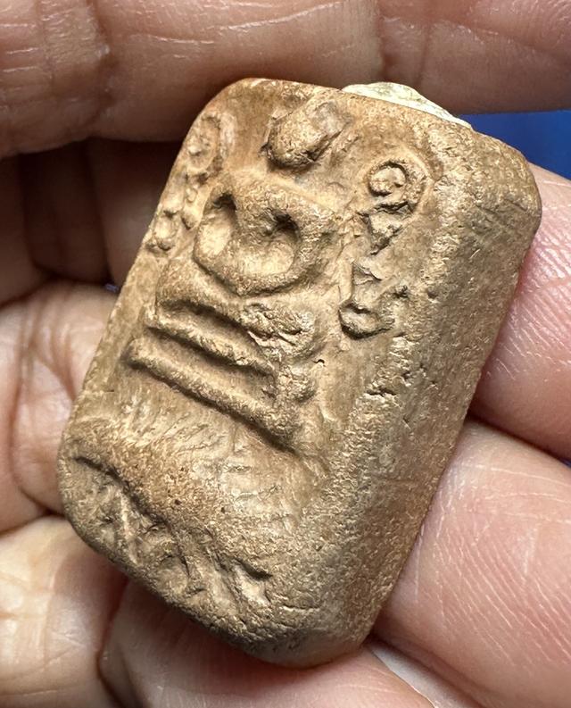 🙏พระลพ.ปาน ทรงเม่น🙏ลพ.ปาน ทรงนก องค์ละ 1000 รูปที่ 4