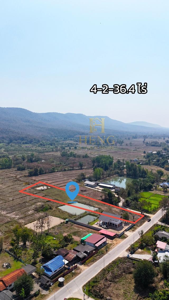 ขายที่ดินวิวภูเขา ตีนเขา โฉนดครุฑแดง ต.เวียงห้าว อ.พาน เชียงราย พื้นที่ 4-2-36.4 ไร่ 1