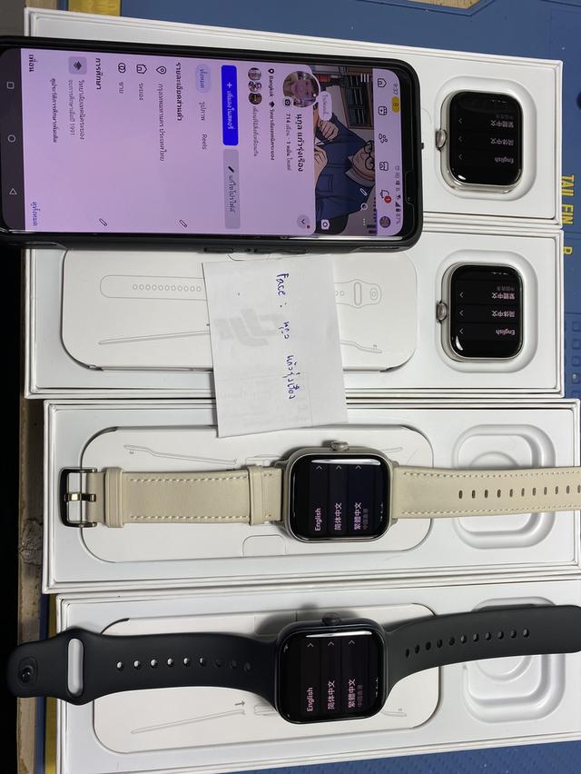 Smartwatch Vivo Watch GT