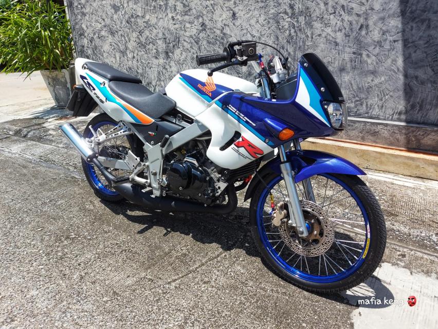 Honda ls 125d