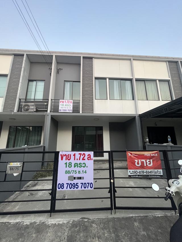 ทาวน์เฮ้าส์ 2 ชั้น พลีโน่ รังสิตคลอง 4 วงแหวน ติดต่อ 087-095-7070 1