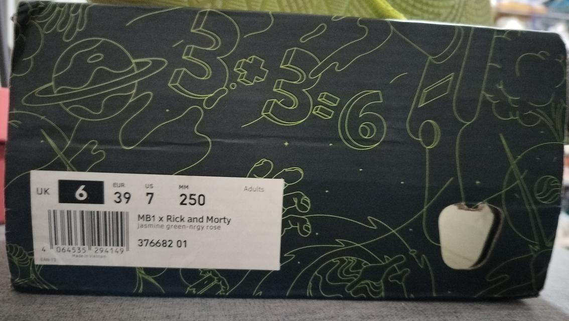 รองเท้ามือ2 7